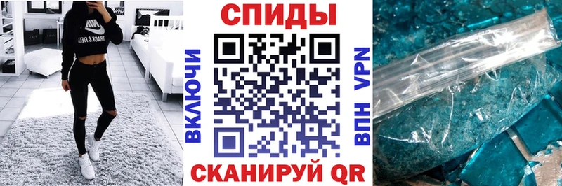 kraken ONION наркотики Ветлуга Амфетамин 97%