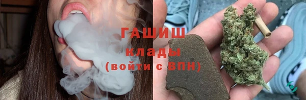mix Алзамай