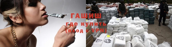 mix Алзамай