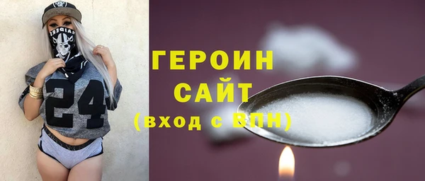 винт Алексин