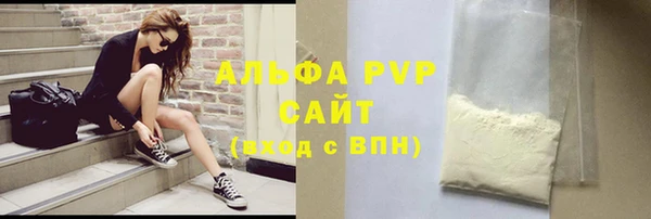 винт Алексин