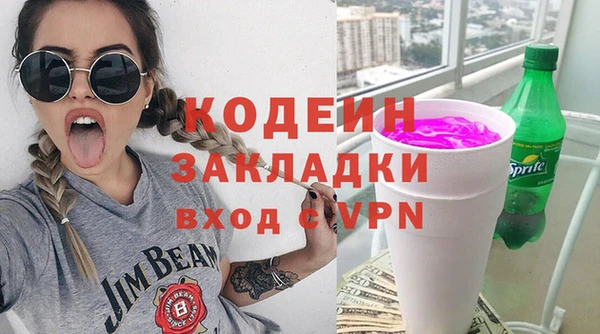 дмт Пролетарск