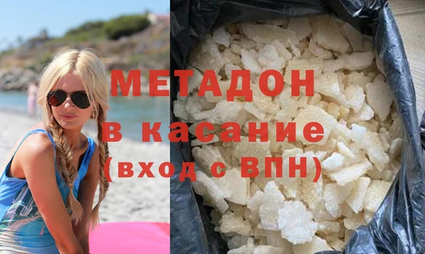 mix Алзамай