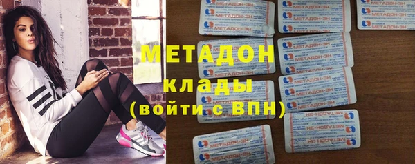mix Алзамай