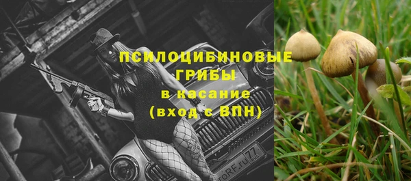 mix Алзамай