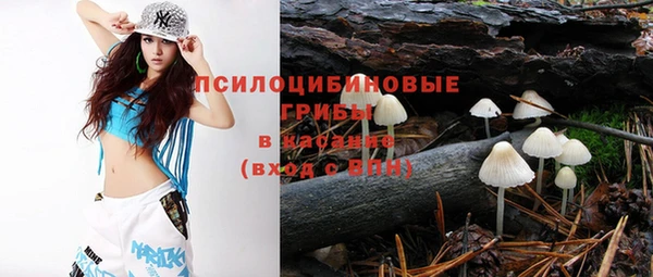 mdpv Алексеевка