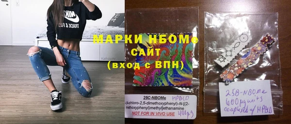 mix Алзамай