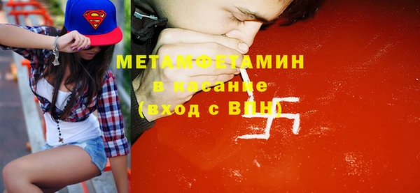 mix Алзамай
