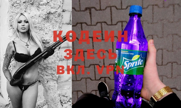 винт Алексин