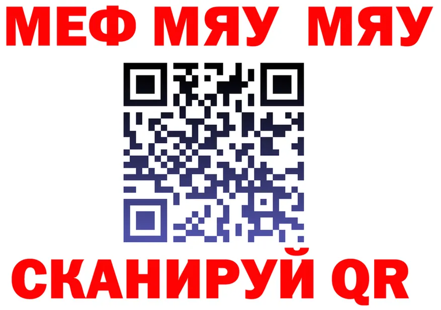 A PVP СК маркетплейс shop OMG Ветлуга