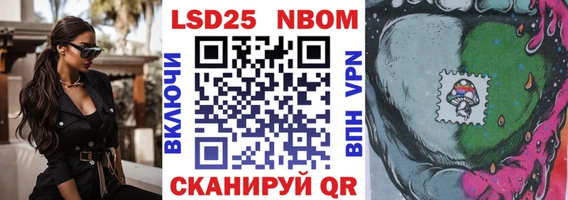 kraken онион  Ветлуга  Наркотические марки 1,8мг  как найти  